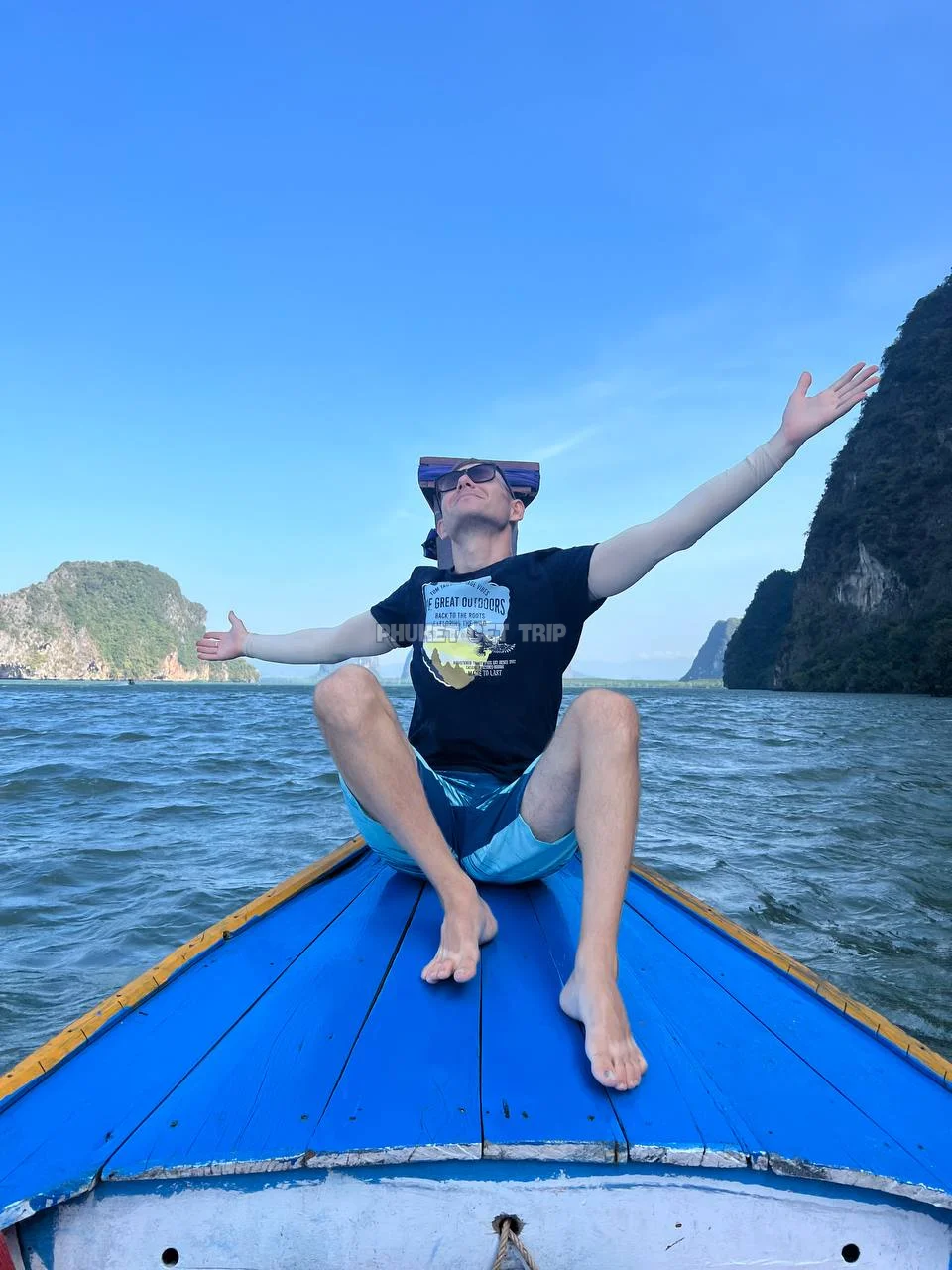 Аватар рассветное приключение